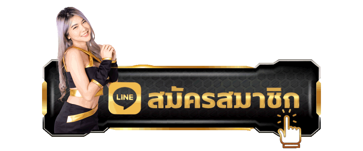 TGABET ทางเข้าเล่นล่าสุดเข้าได้ทุกอุปกรณ์
